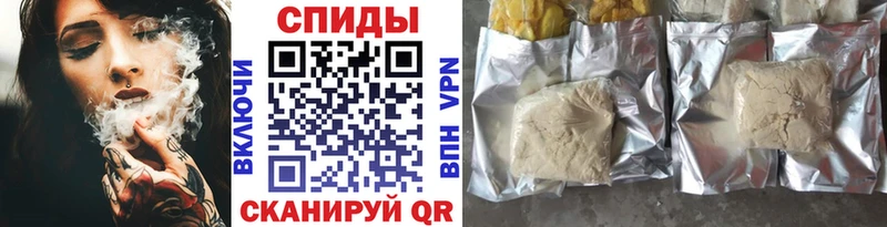 БУТИРАТ жидкий экстази  наркота  Волчанск 