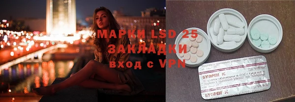 гашиш Балахна