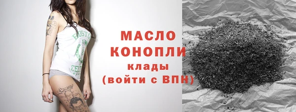 скорость mdpv Баксан