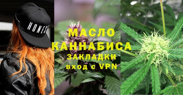 гашиш Балахна