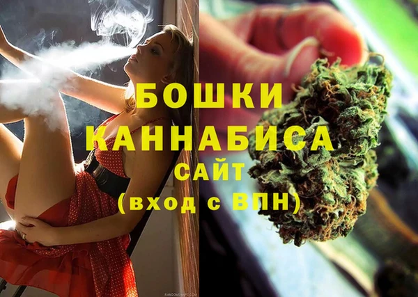 гашиш Балахна