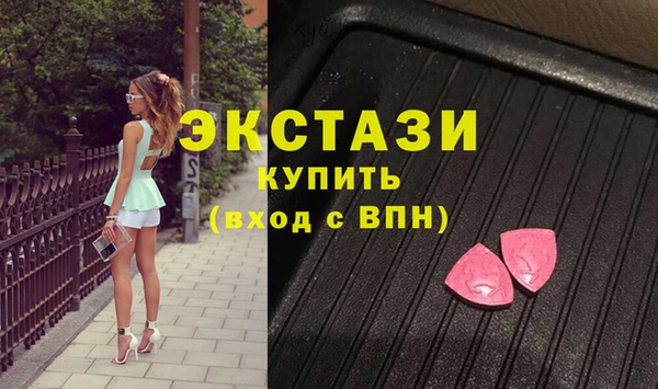 скорость mdpv Баксан