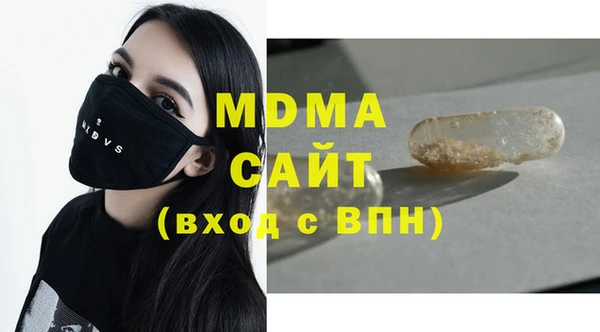 скорость mdpv Баксан