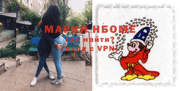 гашиш Балахна