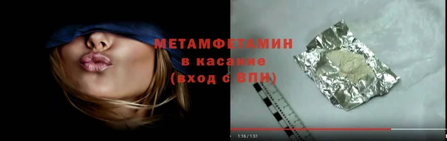 скорость mdpv Баксан