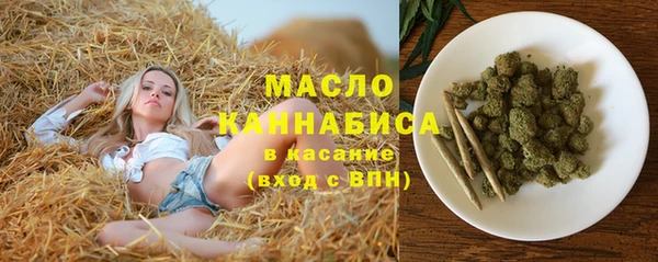 мдма Елабуга