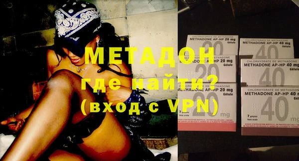 экстази Белоозёрский