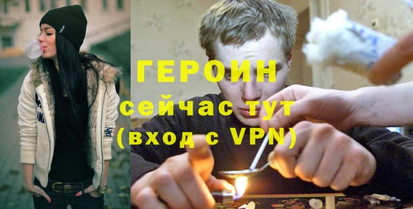 скорость mdpv Баксан
