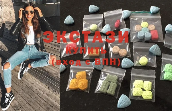 mdma Балабаново