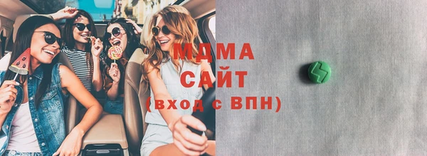 гашиш Балахна