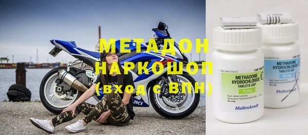 скорость mdpv Баксан