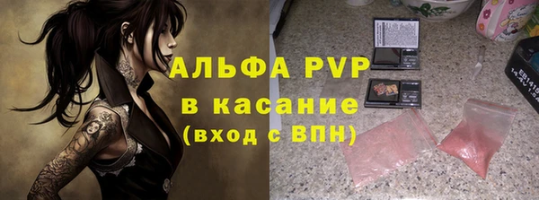 скорость mdpv Баксан