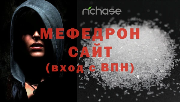 гашиш Балахна