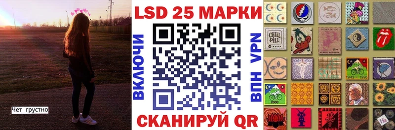 цены   Волчанск  маркетплейс состав  Марки N-bome 1,8мг 
