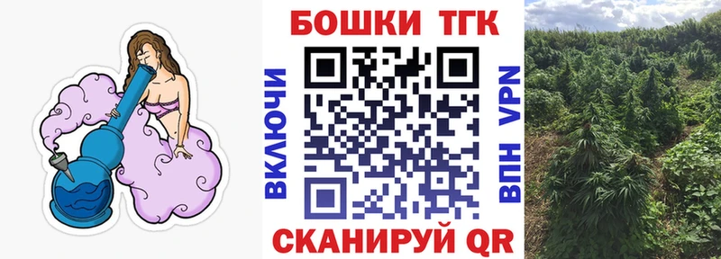 что такое   Волчанск  Марихуана марихуана 